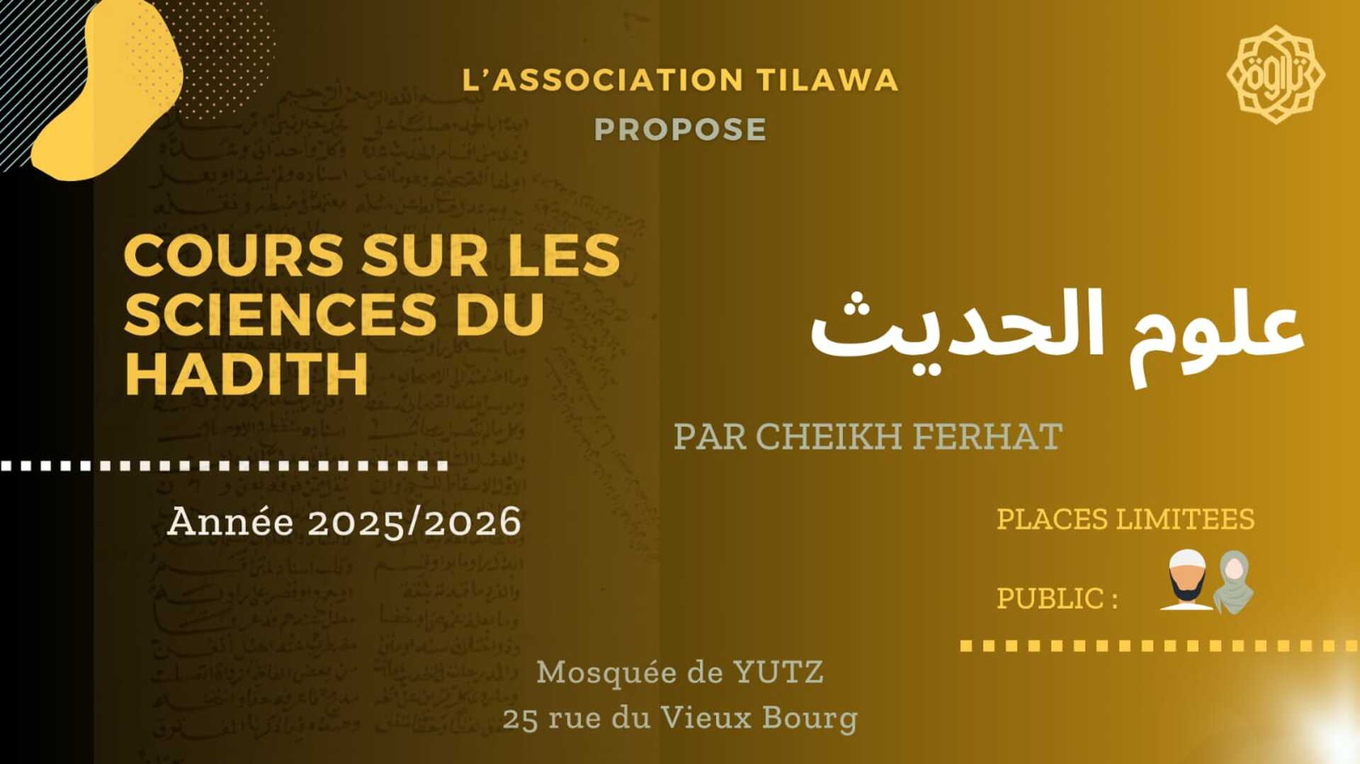 01_Cours sur les séances du Hadith