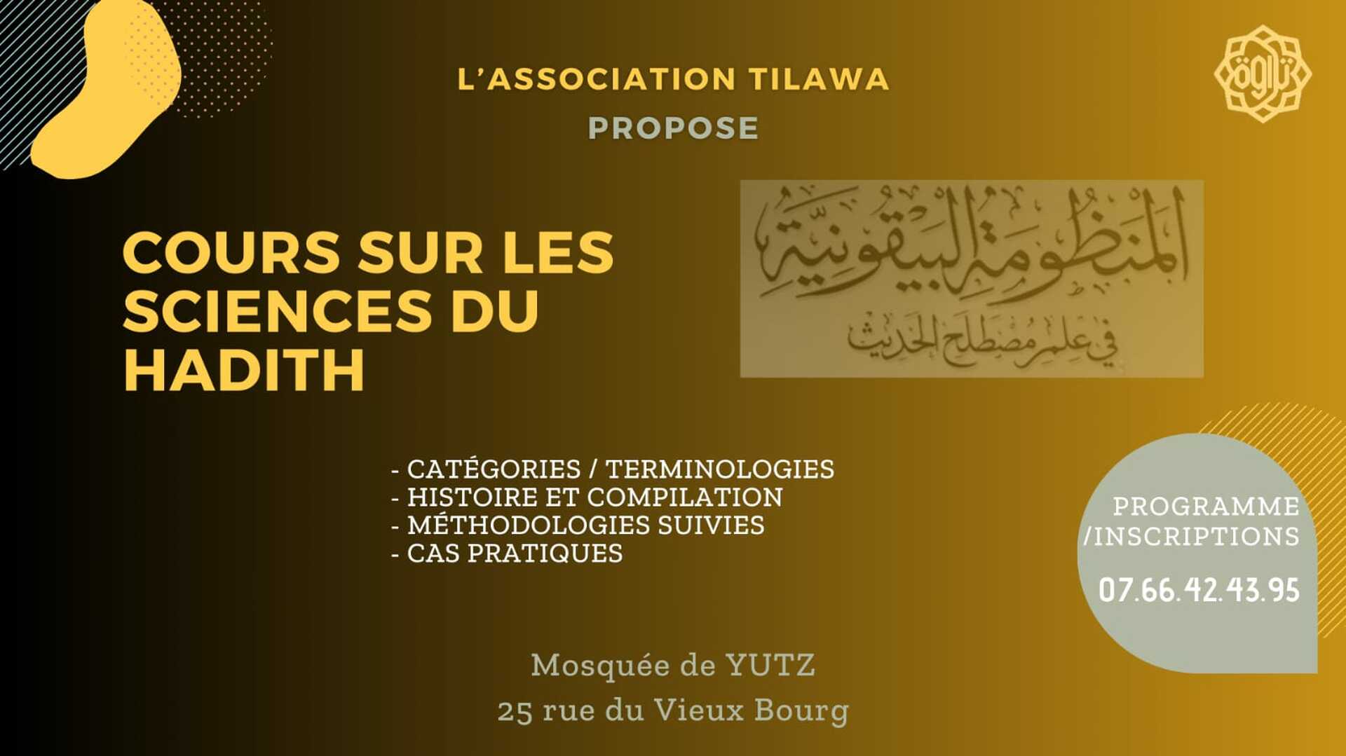 02_Cours sur les séances du Hadith