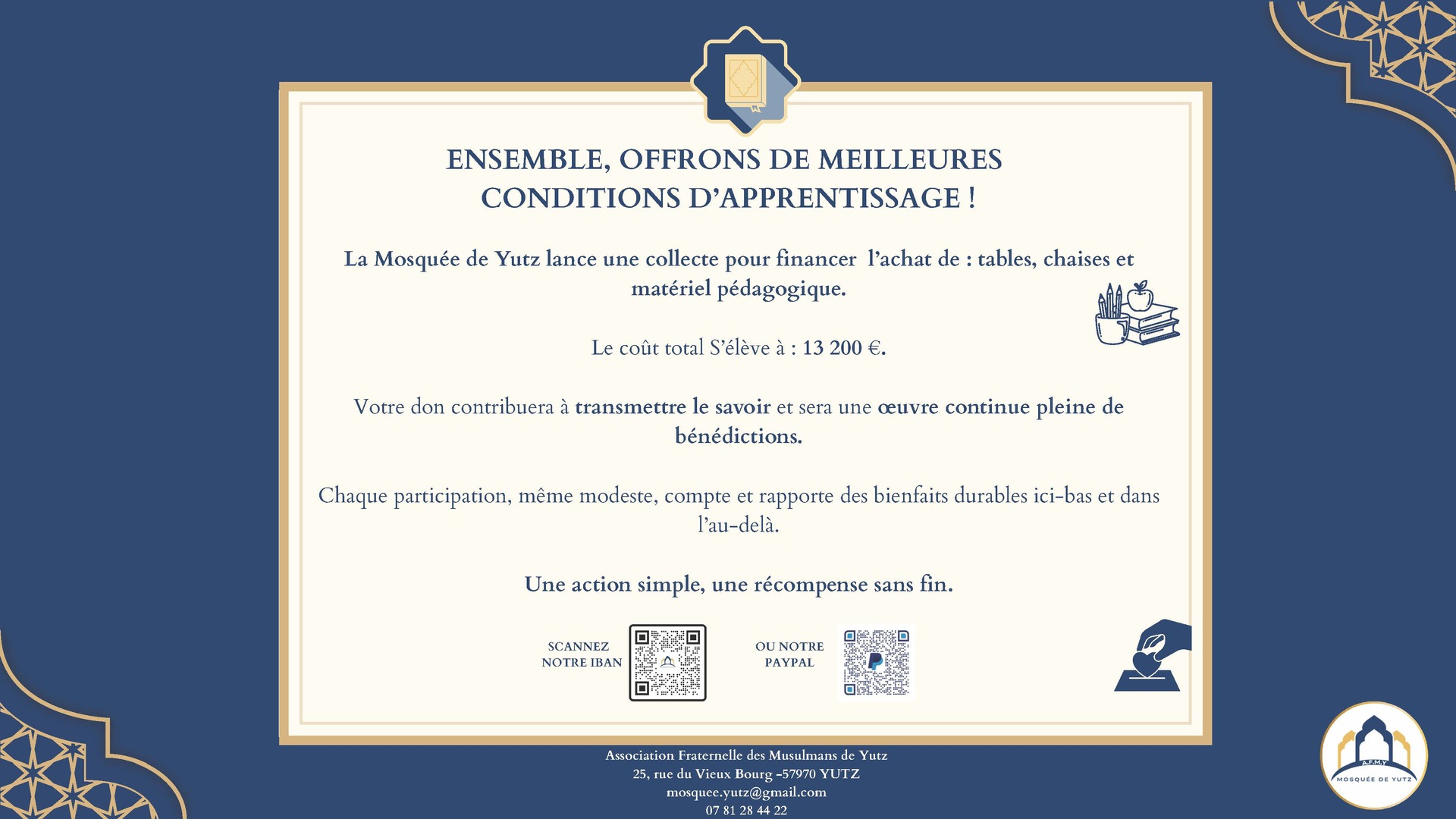 Collecte: Équipements & matériels pédago
