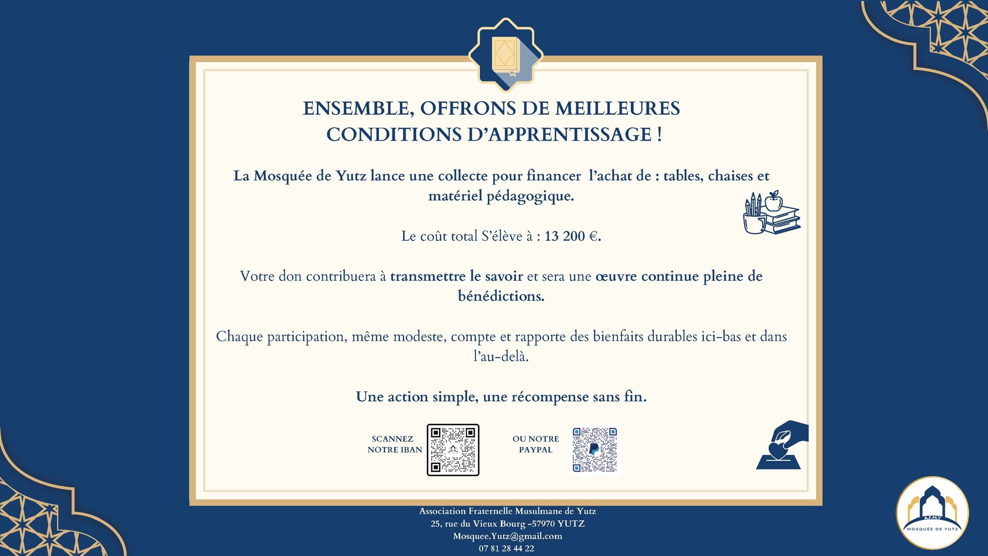 Collecte: Équipements & matériels pédago