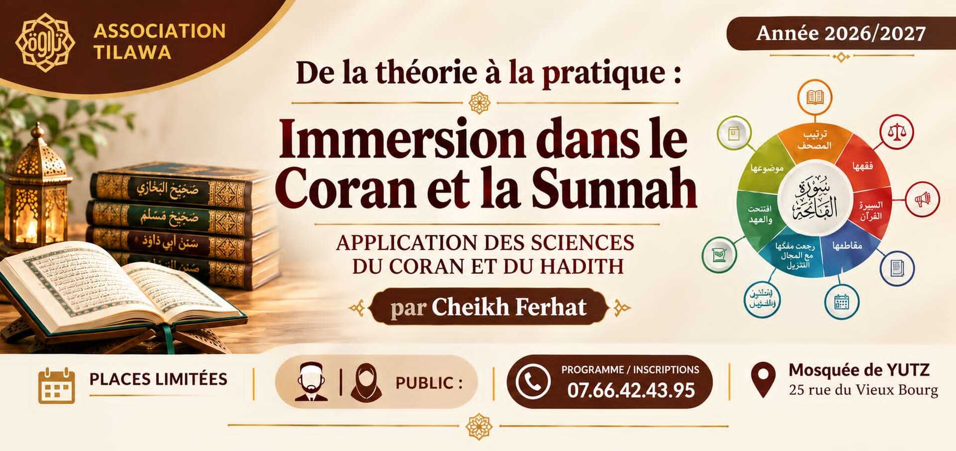 Les sciences du Coran et du Hadith