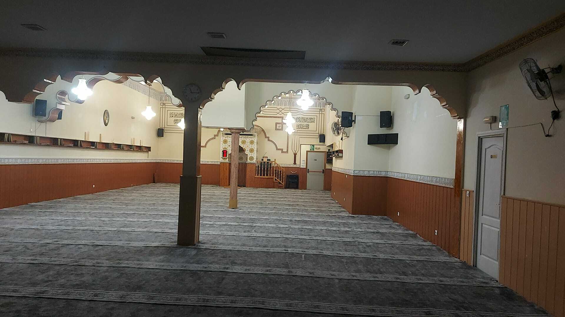 مسجد الأمة