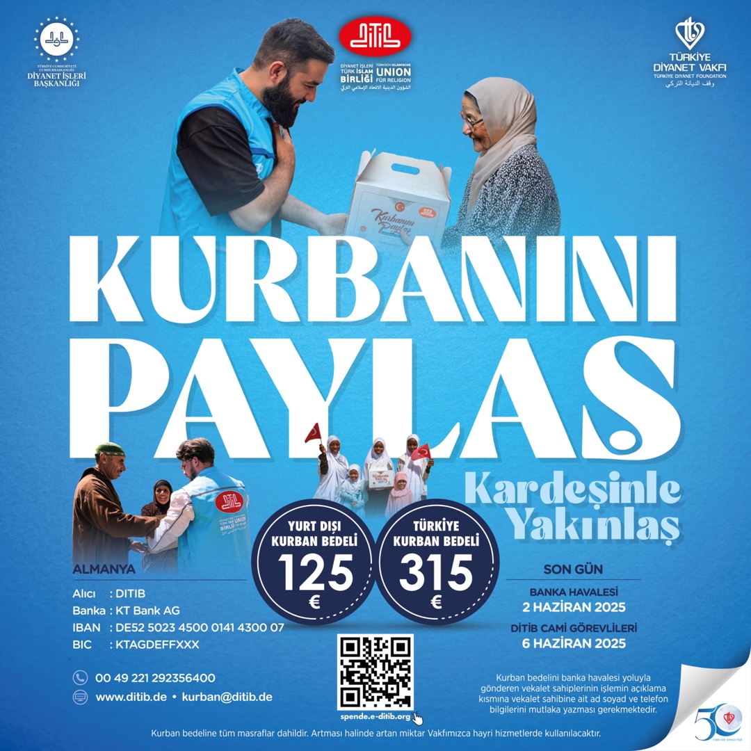 Kurban