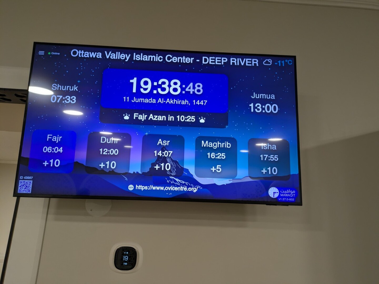 Ottawa Valley Islamic Centre