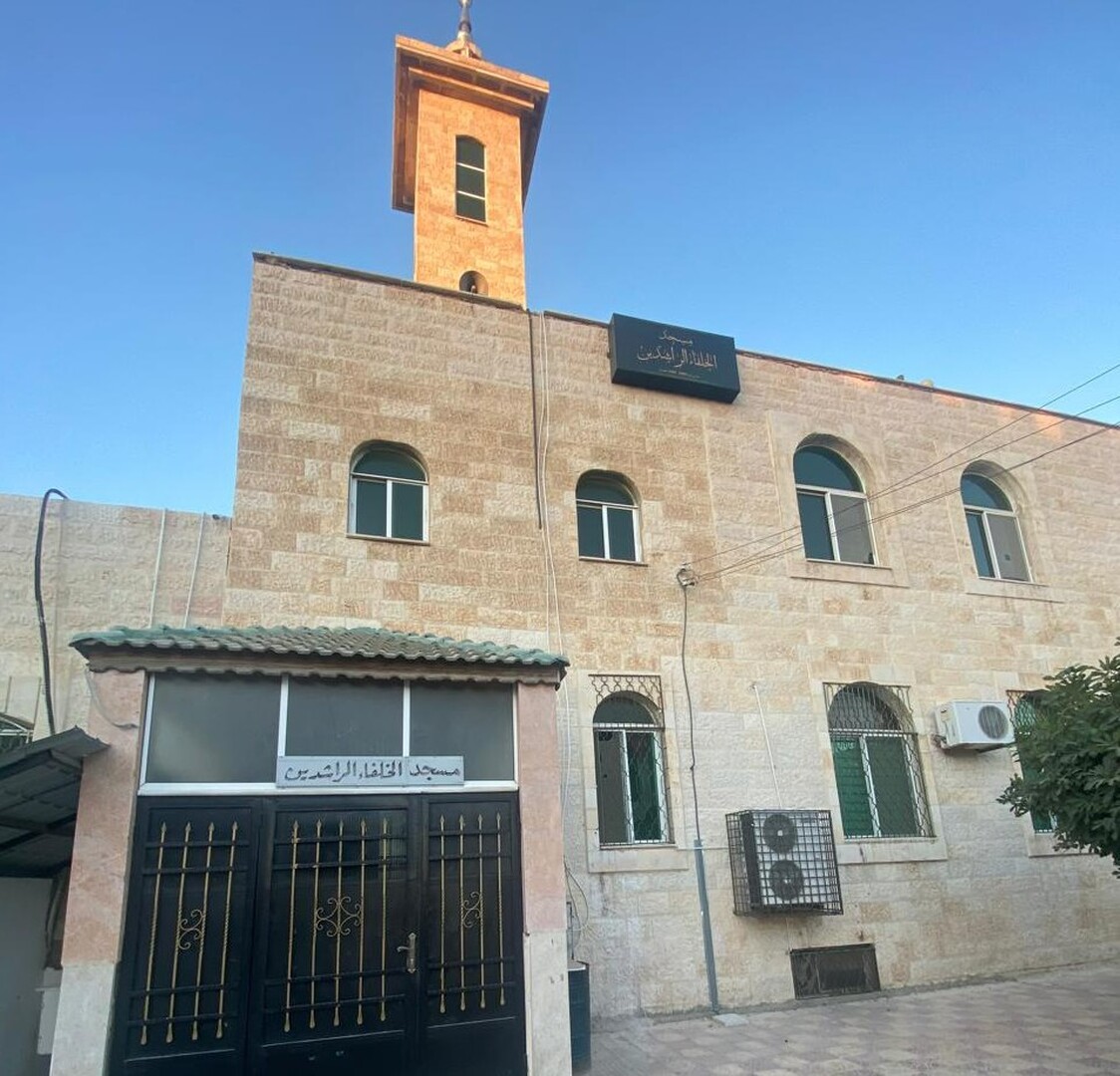 مسجد الخلفاء الراشدين