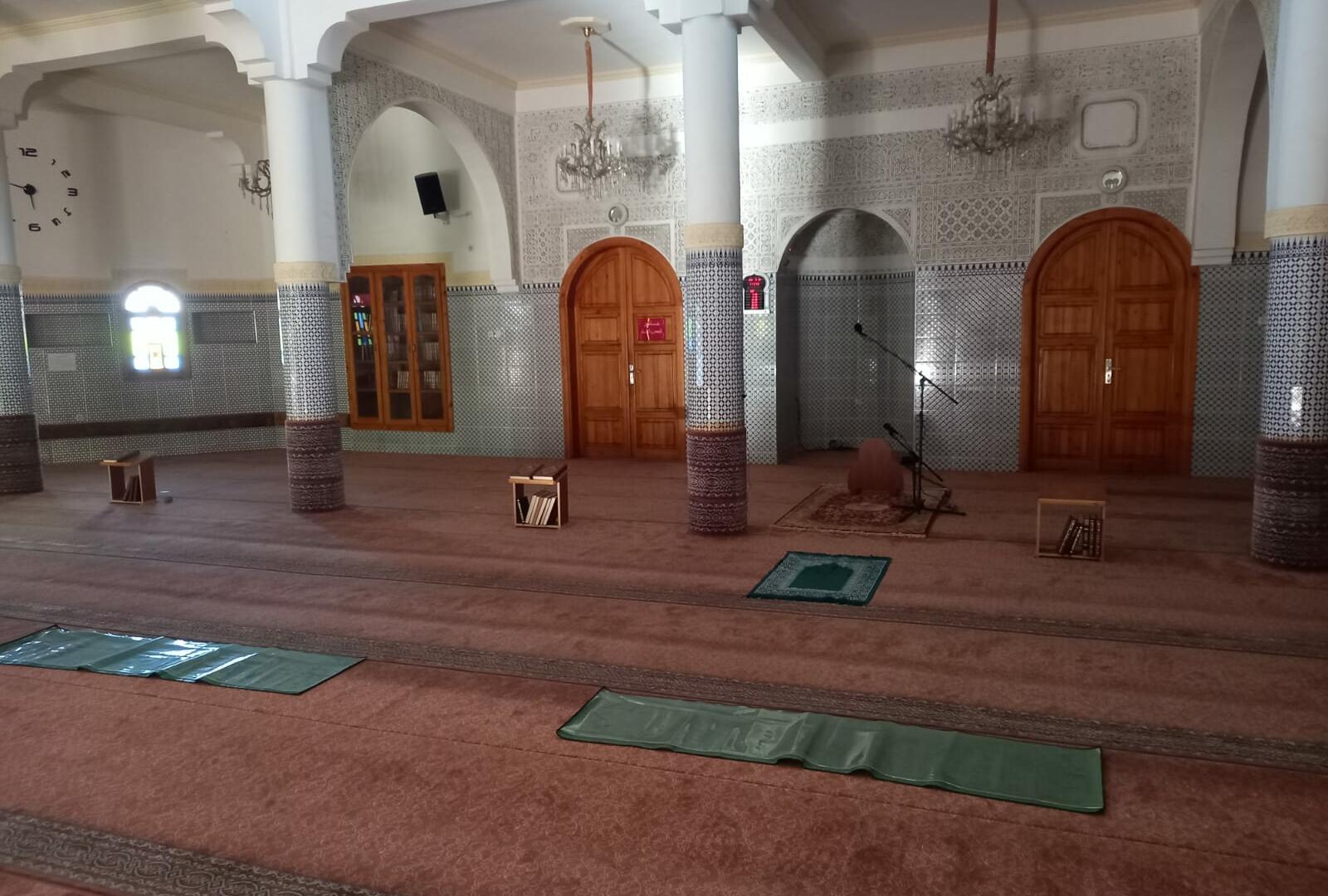 مسجد الإمام علي