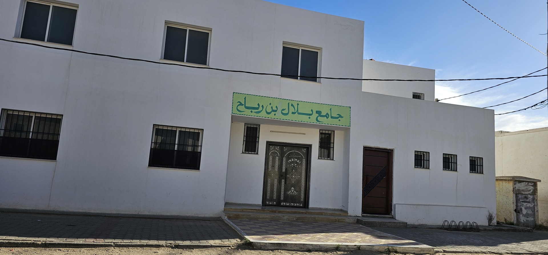 بلال بن رباح