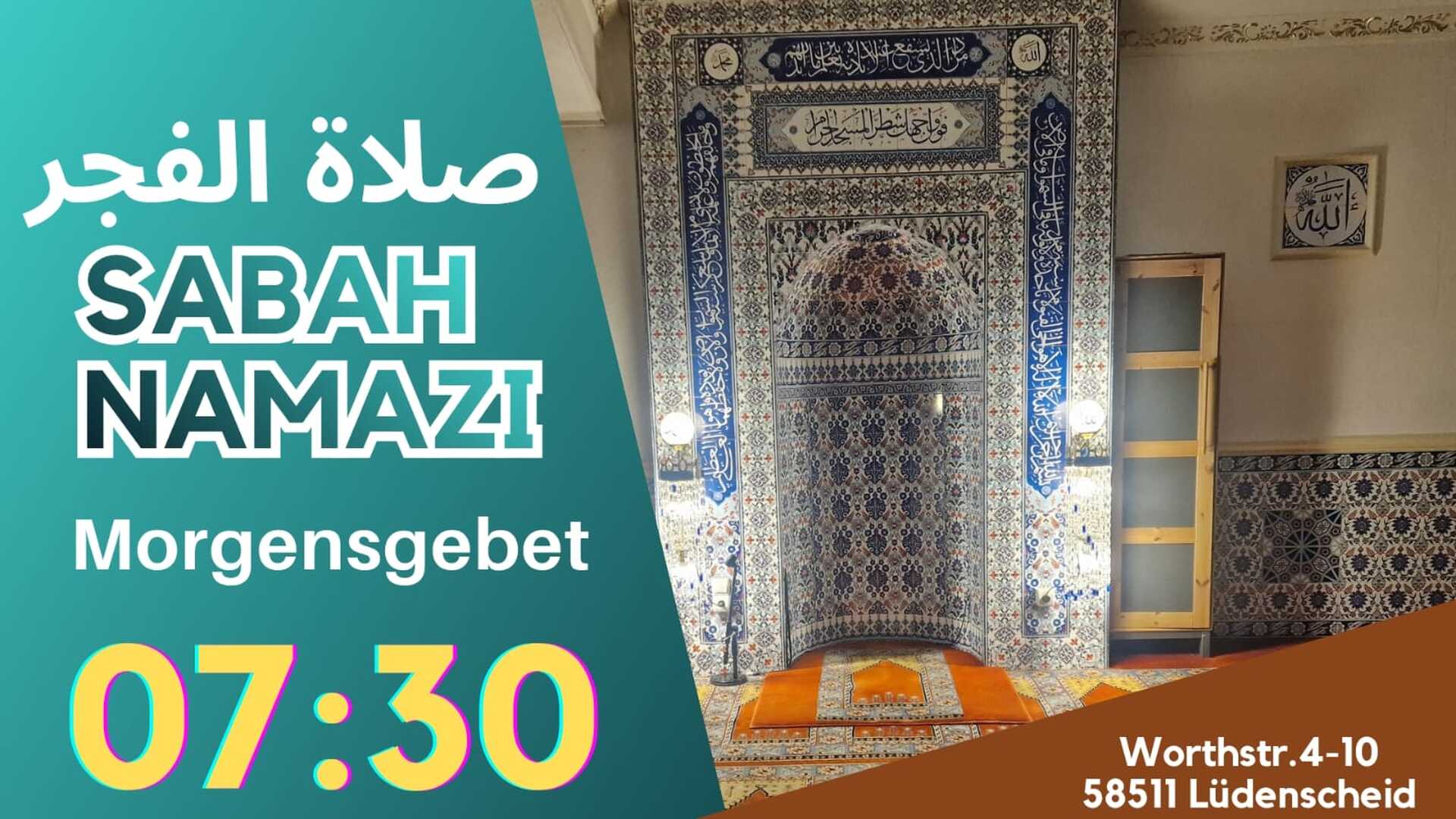 Sabah Namazi- صلاة الفجر