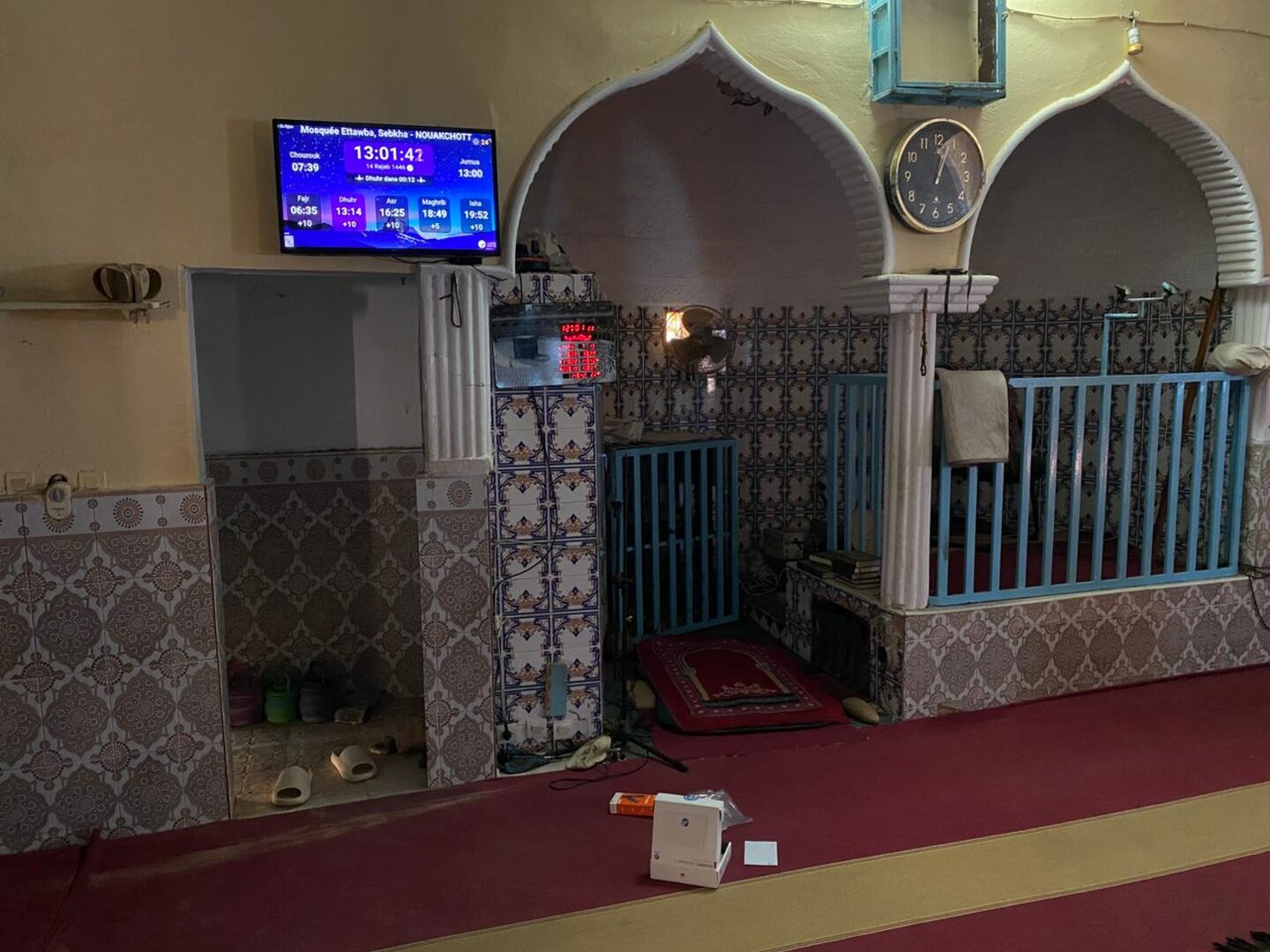 Mosquée Ettawba, Sebkha