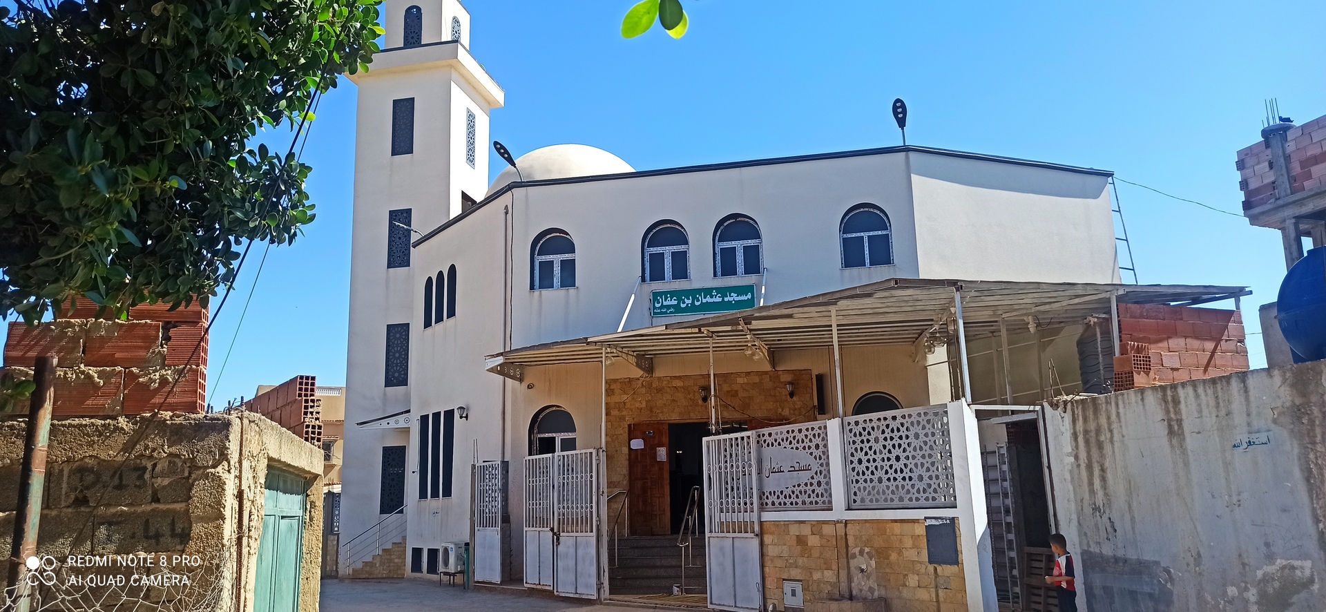 مسجد عثمان بن عفان -حي الشقة
