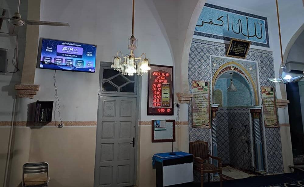 مسجد الإمام البخاري