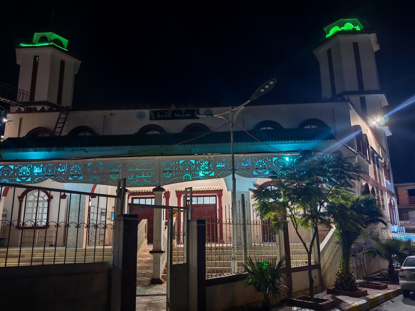 مسجد التقوى