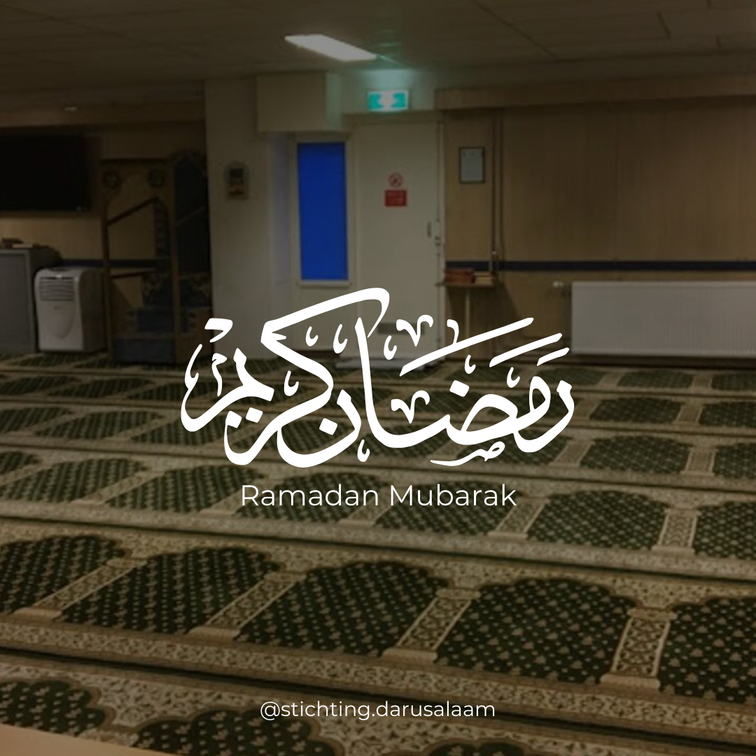 Stichting Daru Salaam