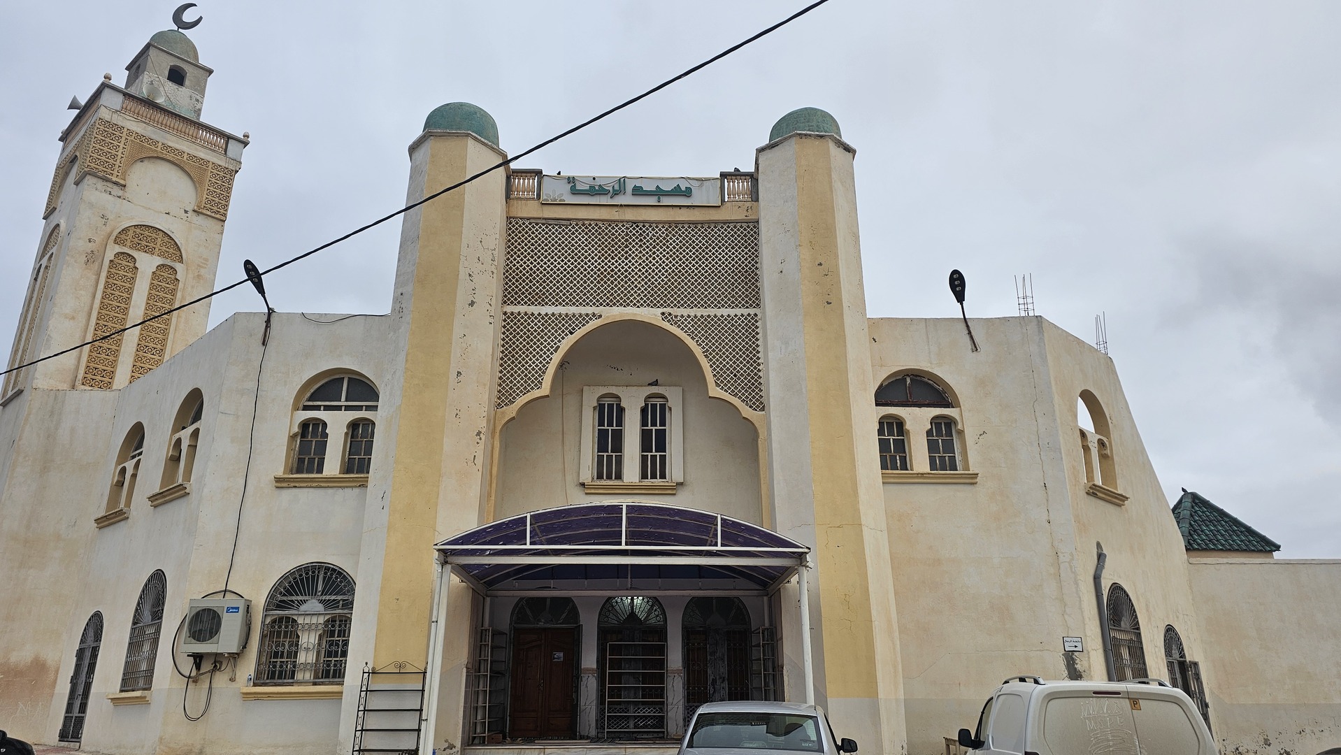 مسجد الرحمة عيون العصافير