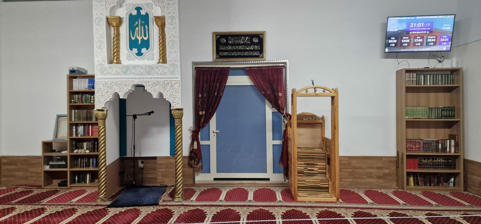 Moschea An nur