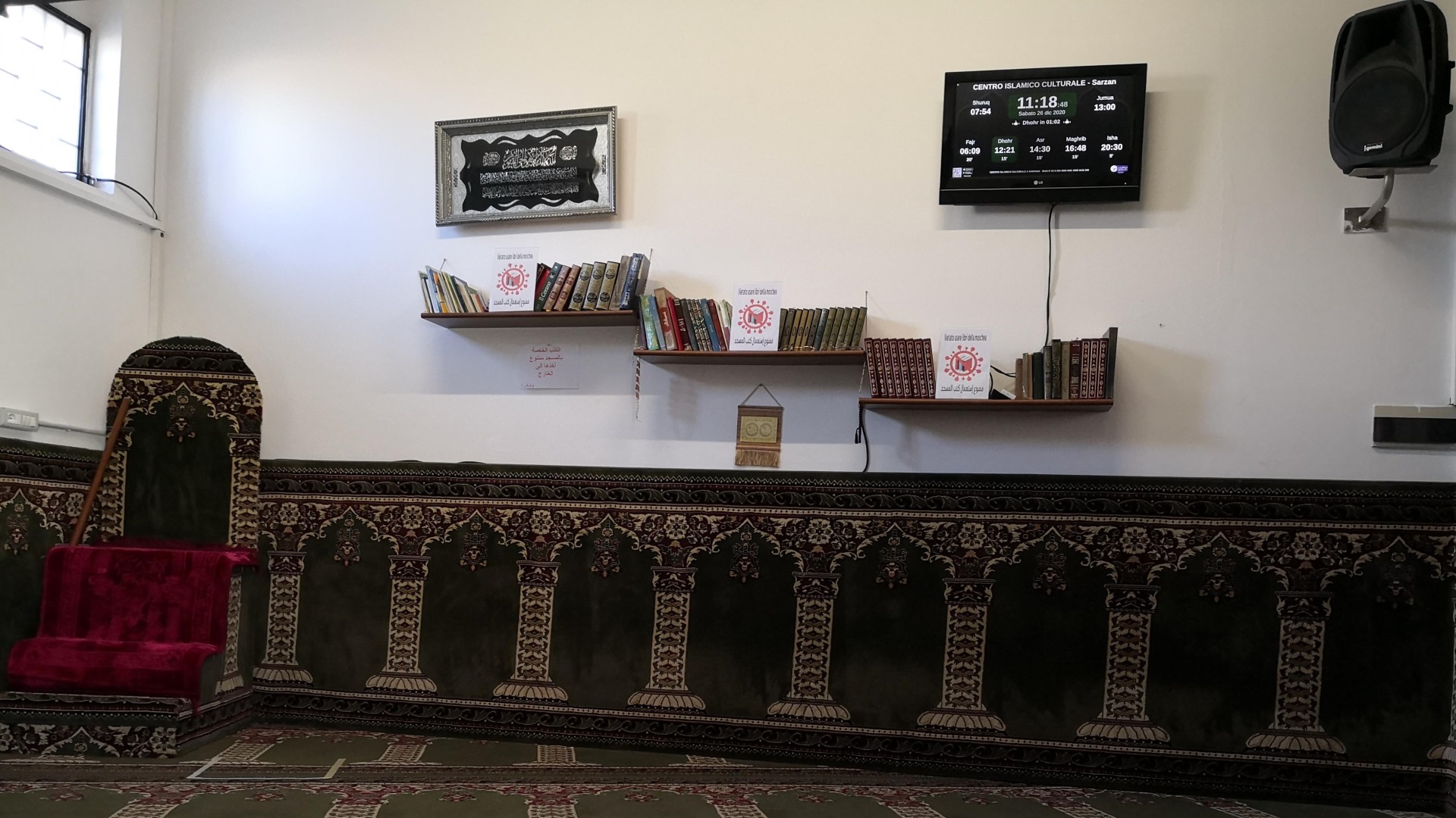 C. Islamico Culturale a Sarzana