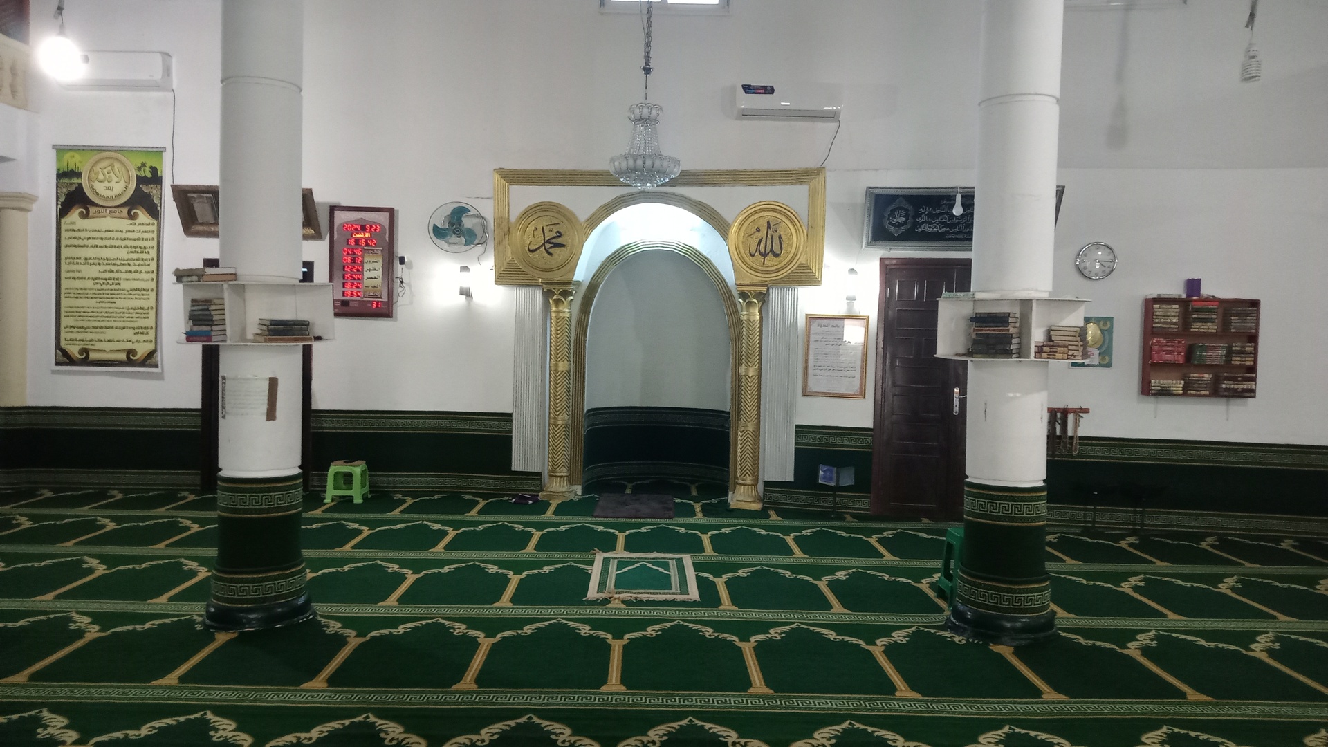 جامع النور