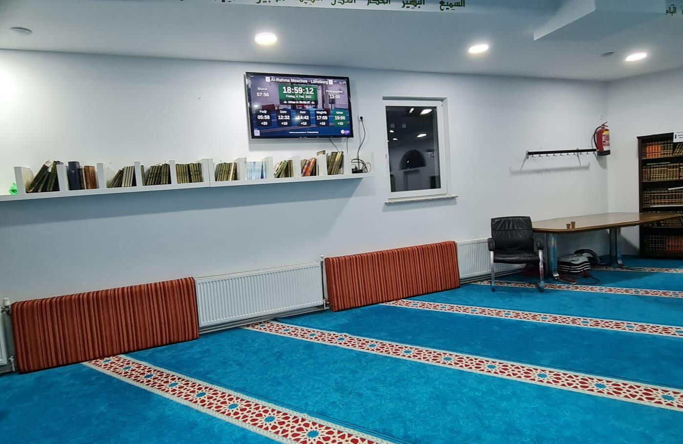 Al-Rahma Moschee