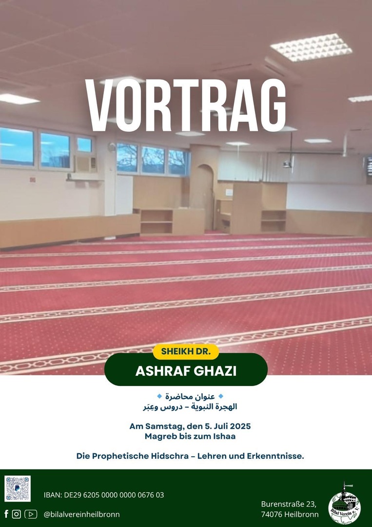 Vortrag 05.07. - Die Hijra (Arabisch)