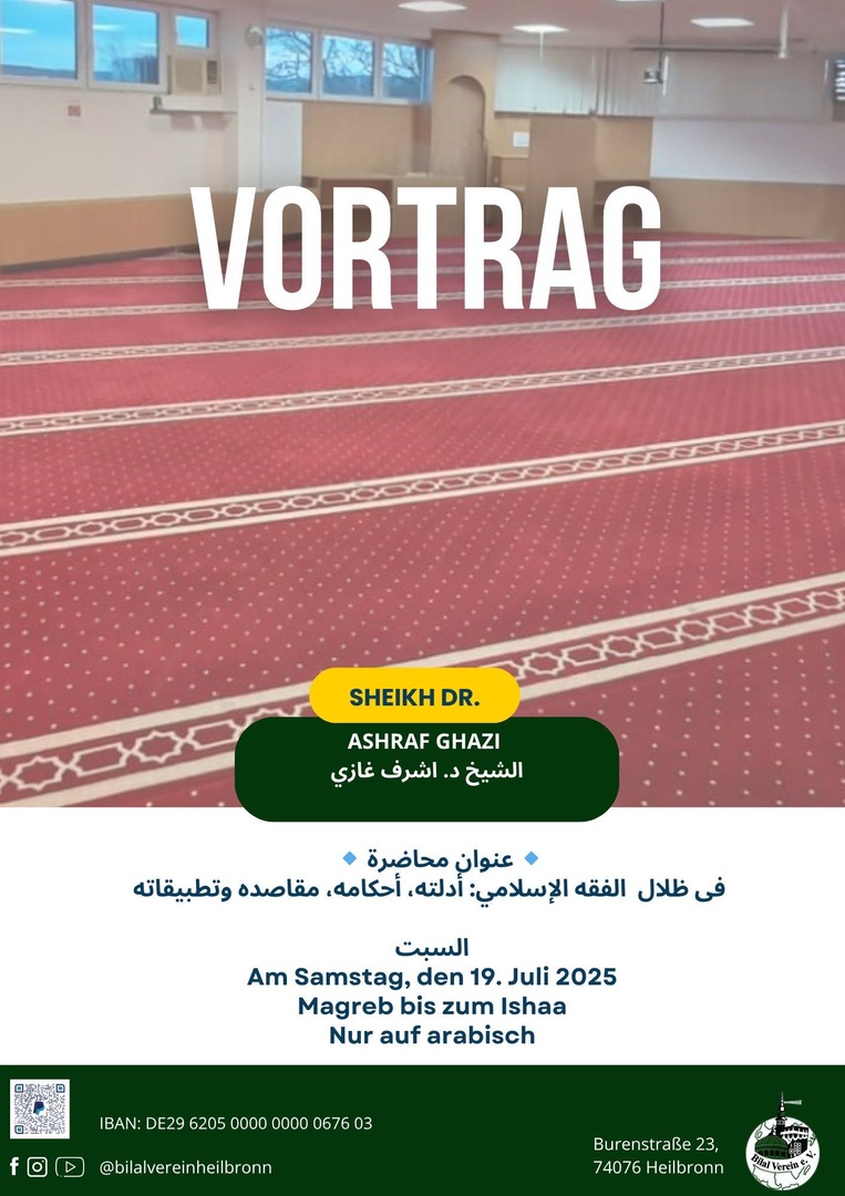 Ders, Samstag 19.07.