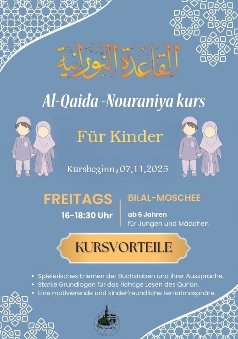Nouraniya Kurs für Kinder, ab 07.11.