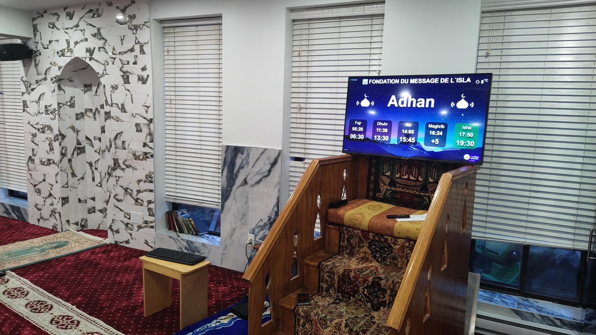 Fondation du message de l'Islam