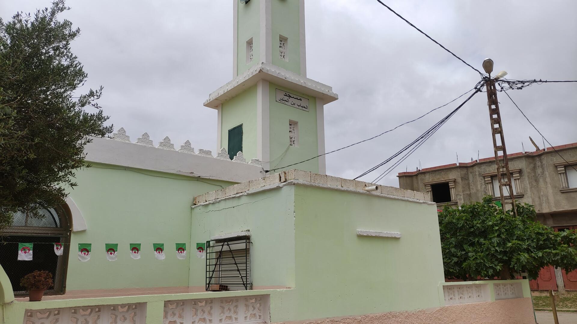 مسجد الحباب بن المنذر ـ أولاد موسى