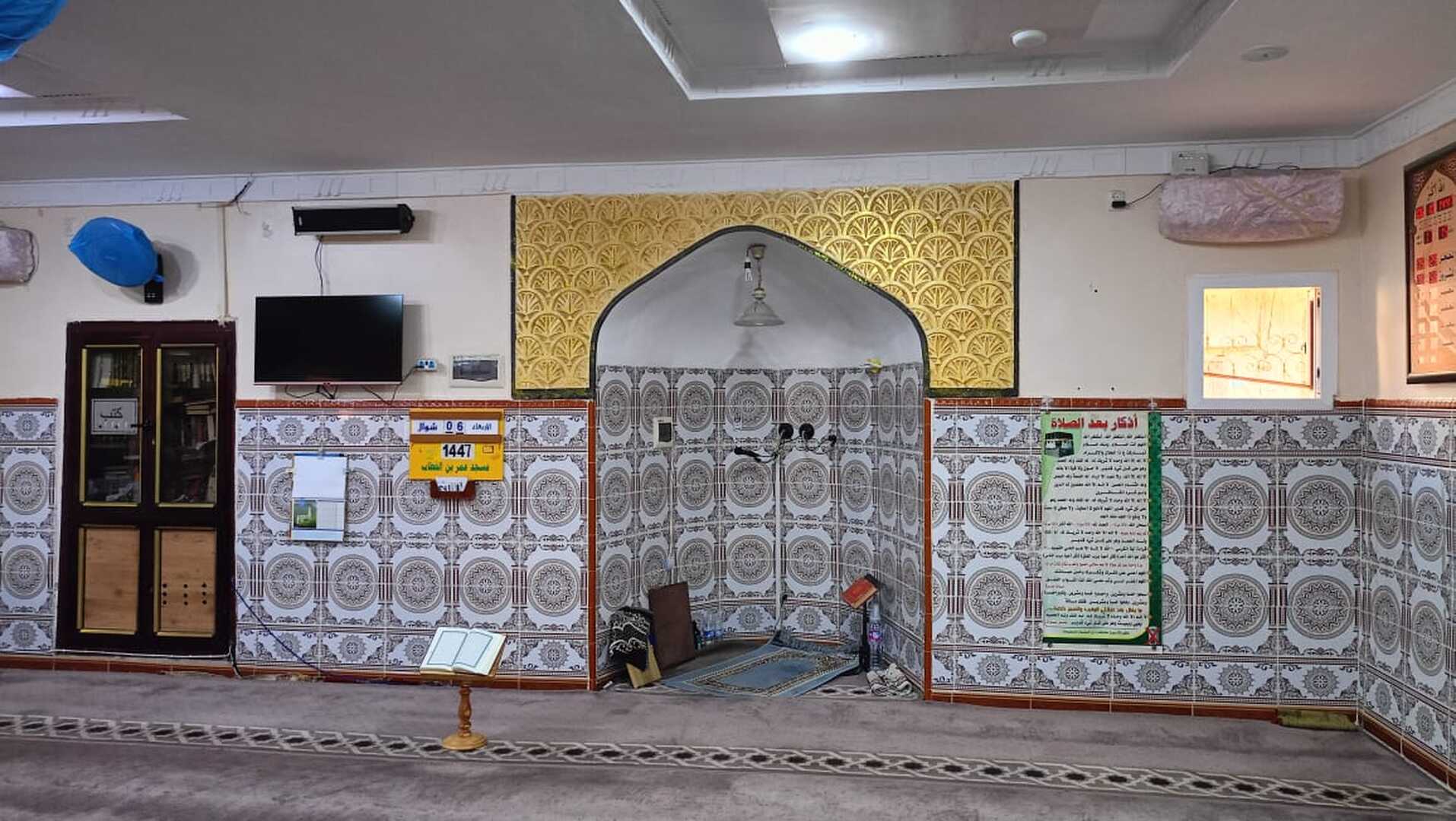 مسجد عمر بن الخطاب - حي 7 هكتارات