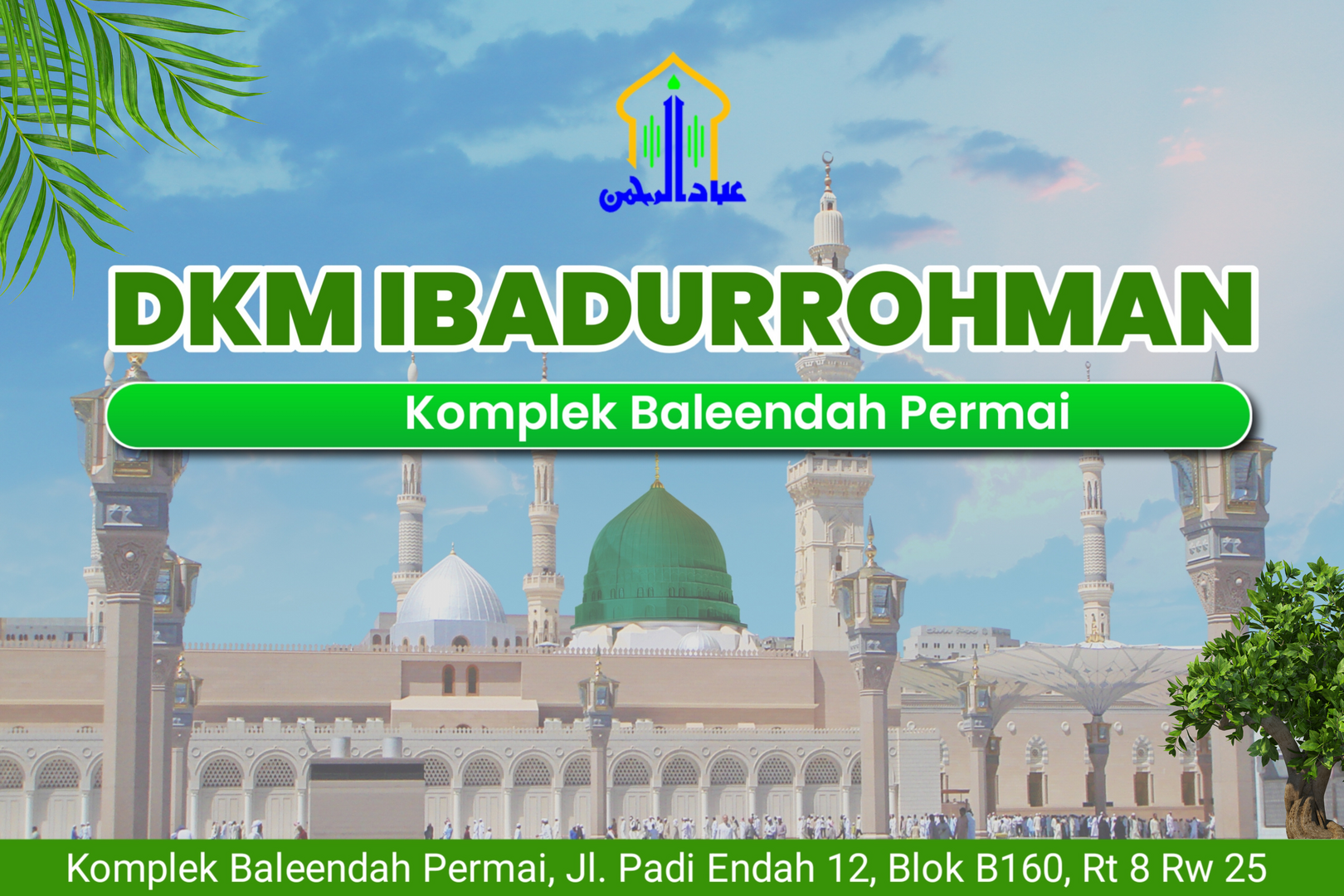 Masjid Ibadurrohman