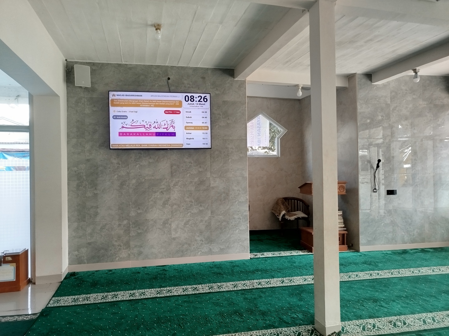 MASJID IBADURROHMAN