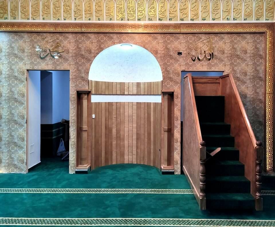 جامع الهداية