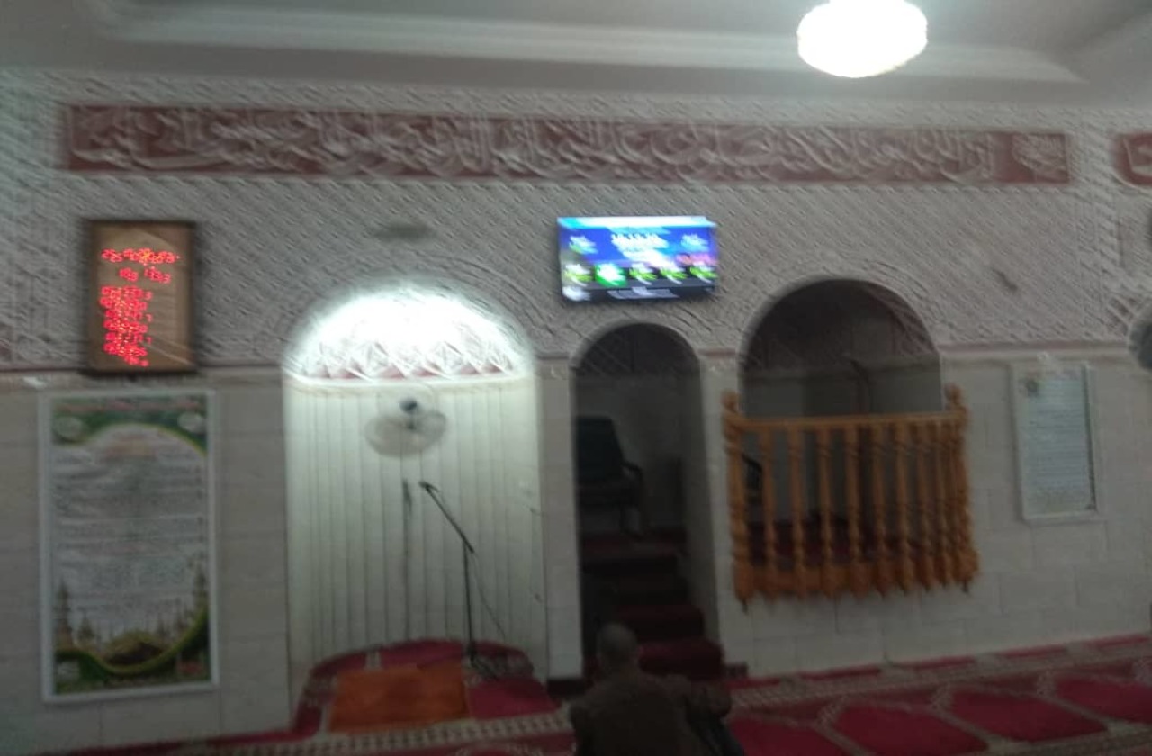 مسجد السلام