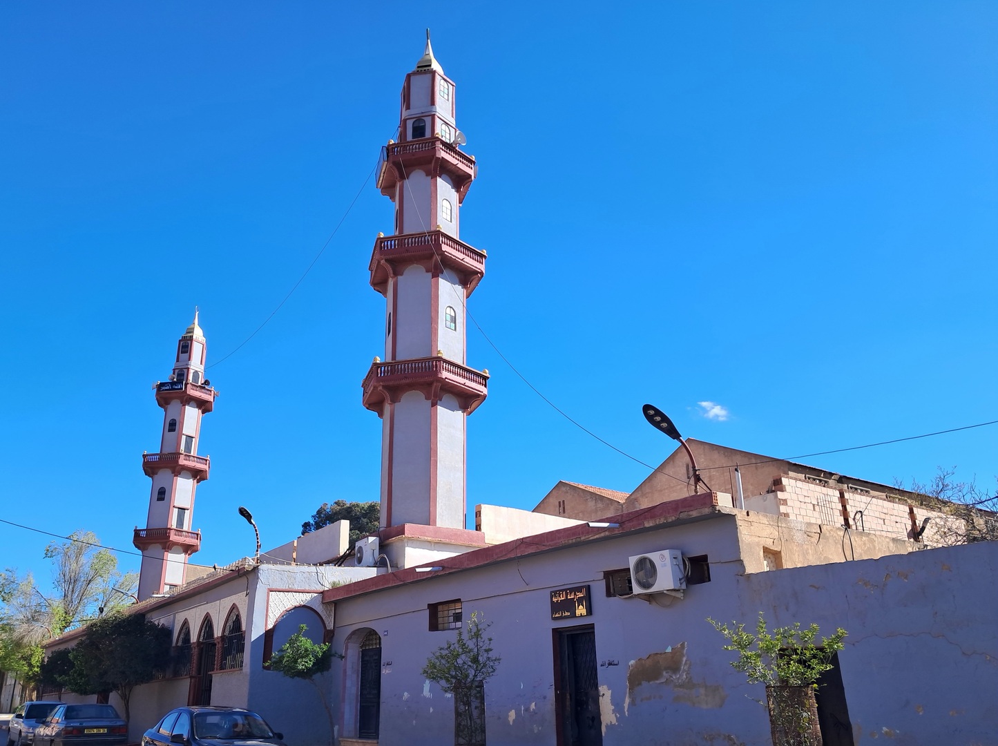 مسجد عبد الكريم العقوني