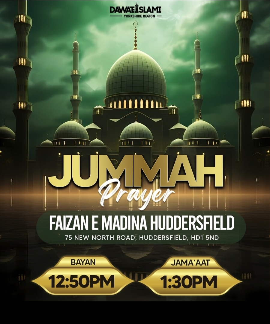 Weekly Jummah Prayer