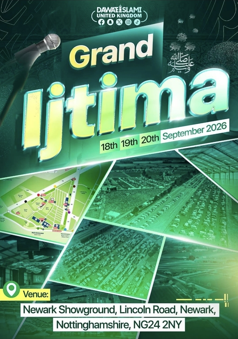 Grand UK Ijtima