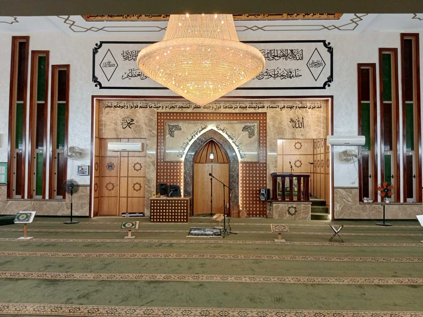 مسجد الغفار