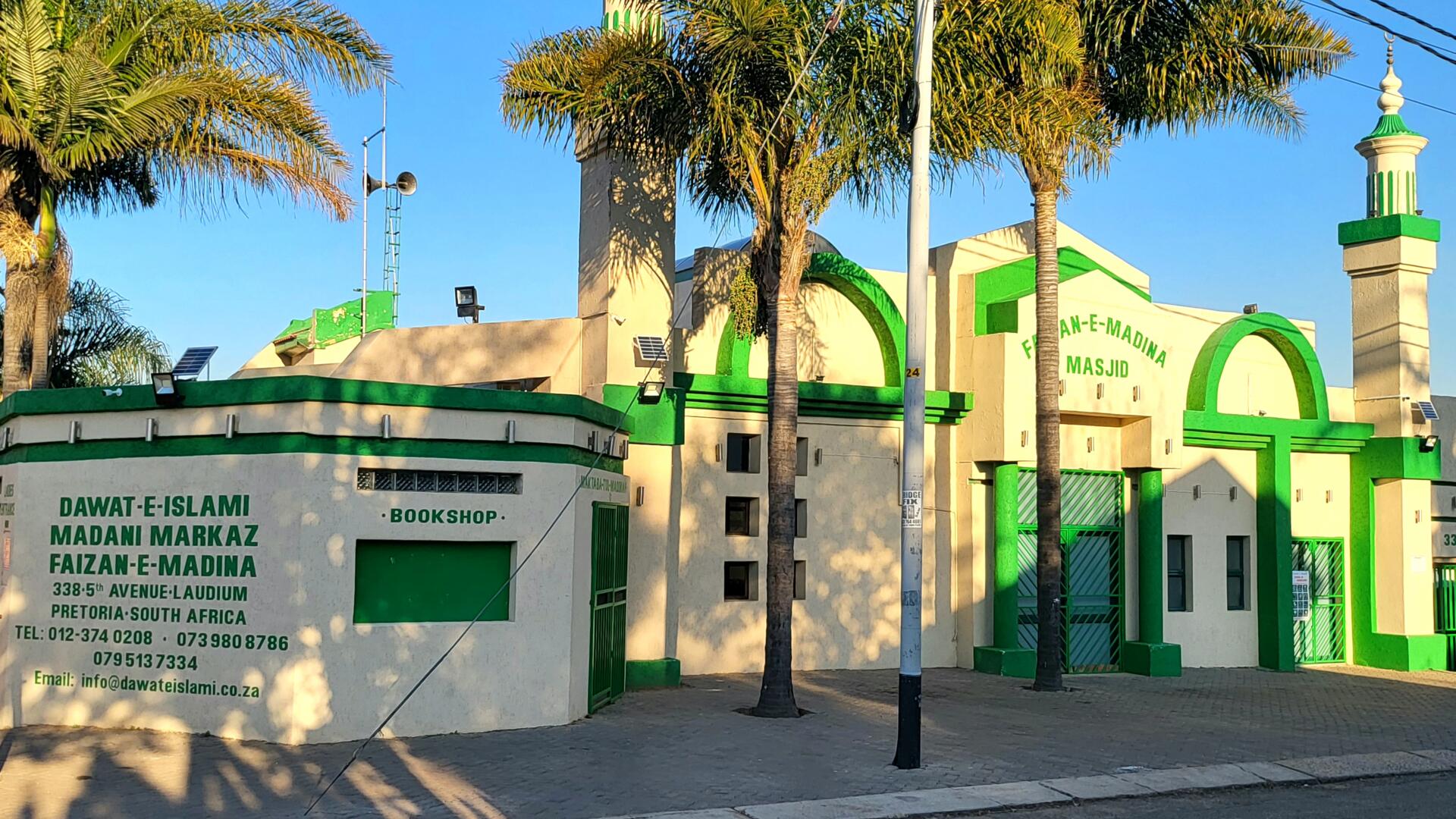 Faizan e Madinah Laudium Pretoria