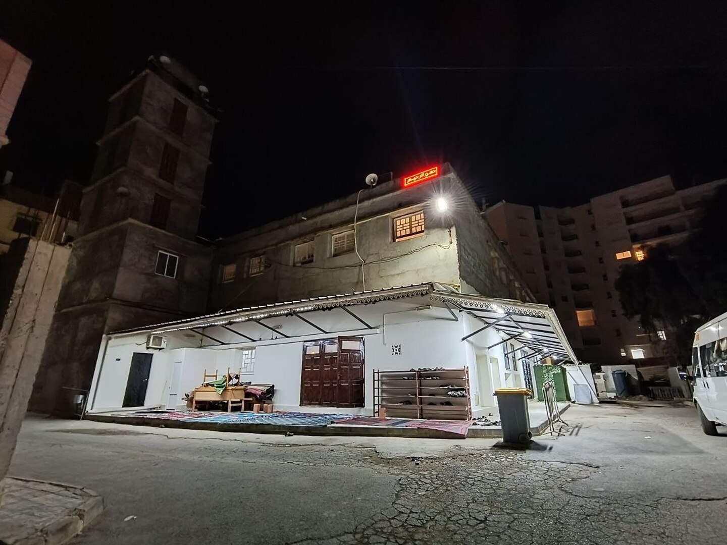 مسجد الرحمن الرحيم