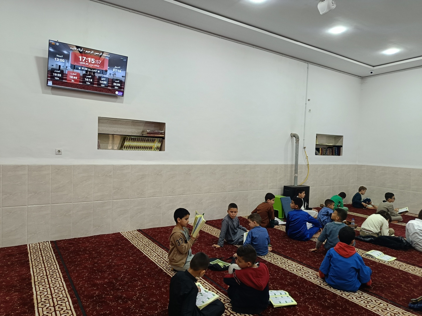 مسجد الرحمن الرحيم