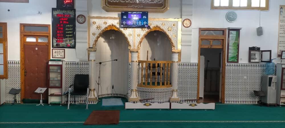 مسجد أبو ذر الغفاري عين مسعود