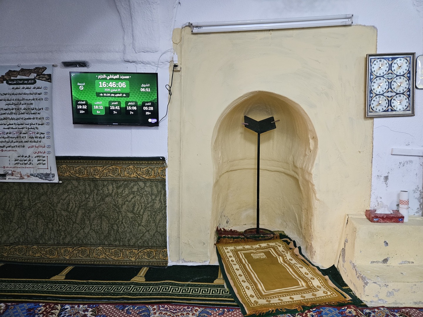 مسجد العياطي-الحزم