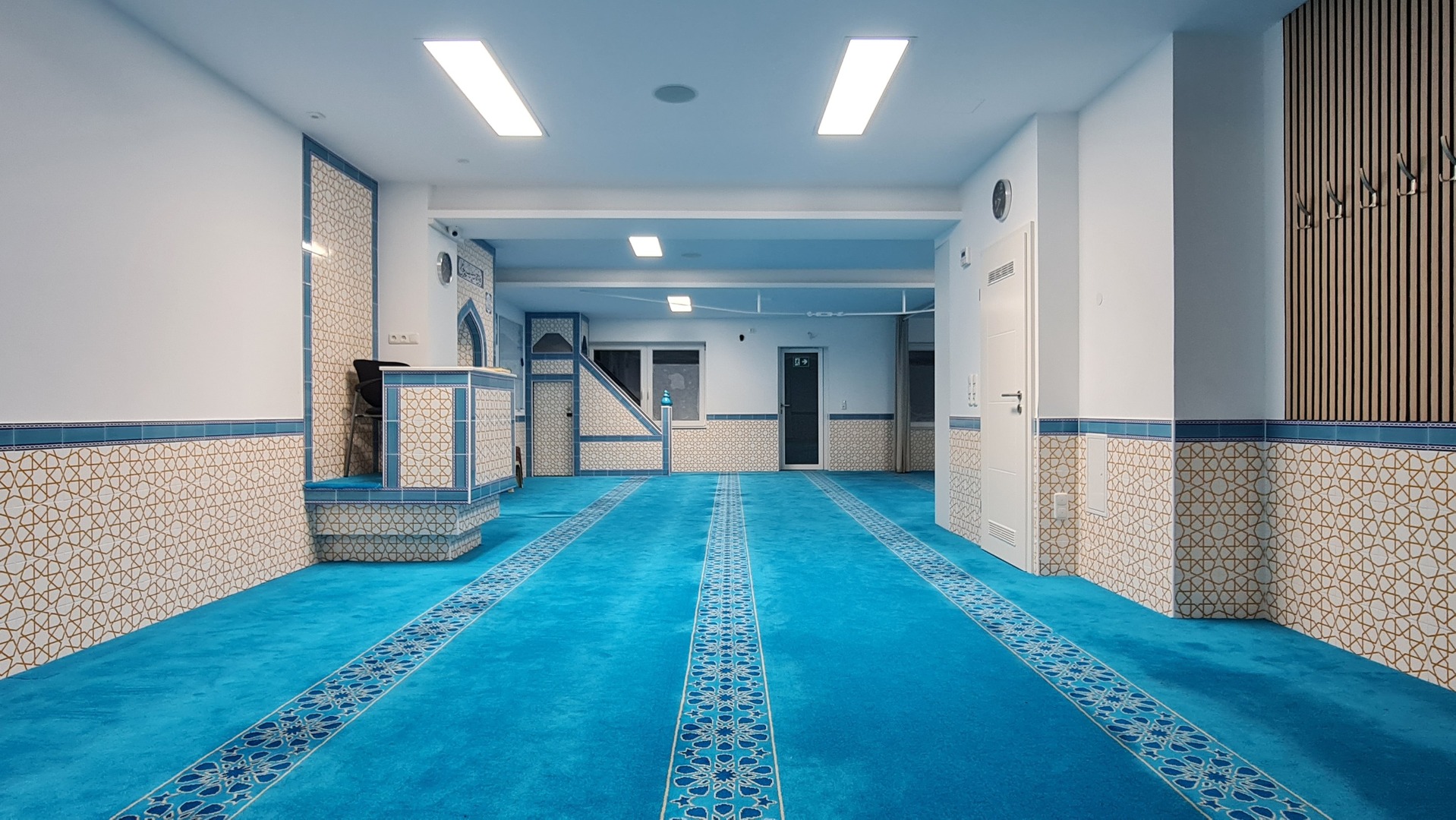 IGMG Frankfurt Höchst