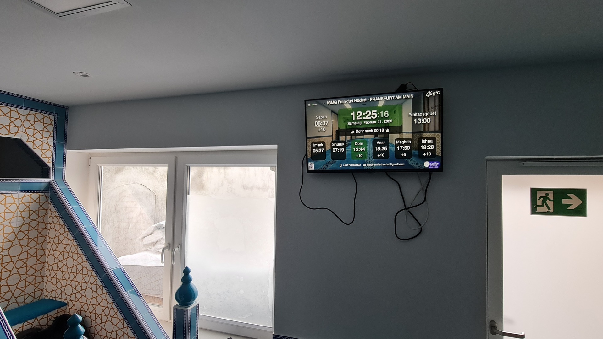 IGMG Frankfurt Höchst