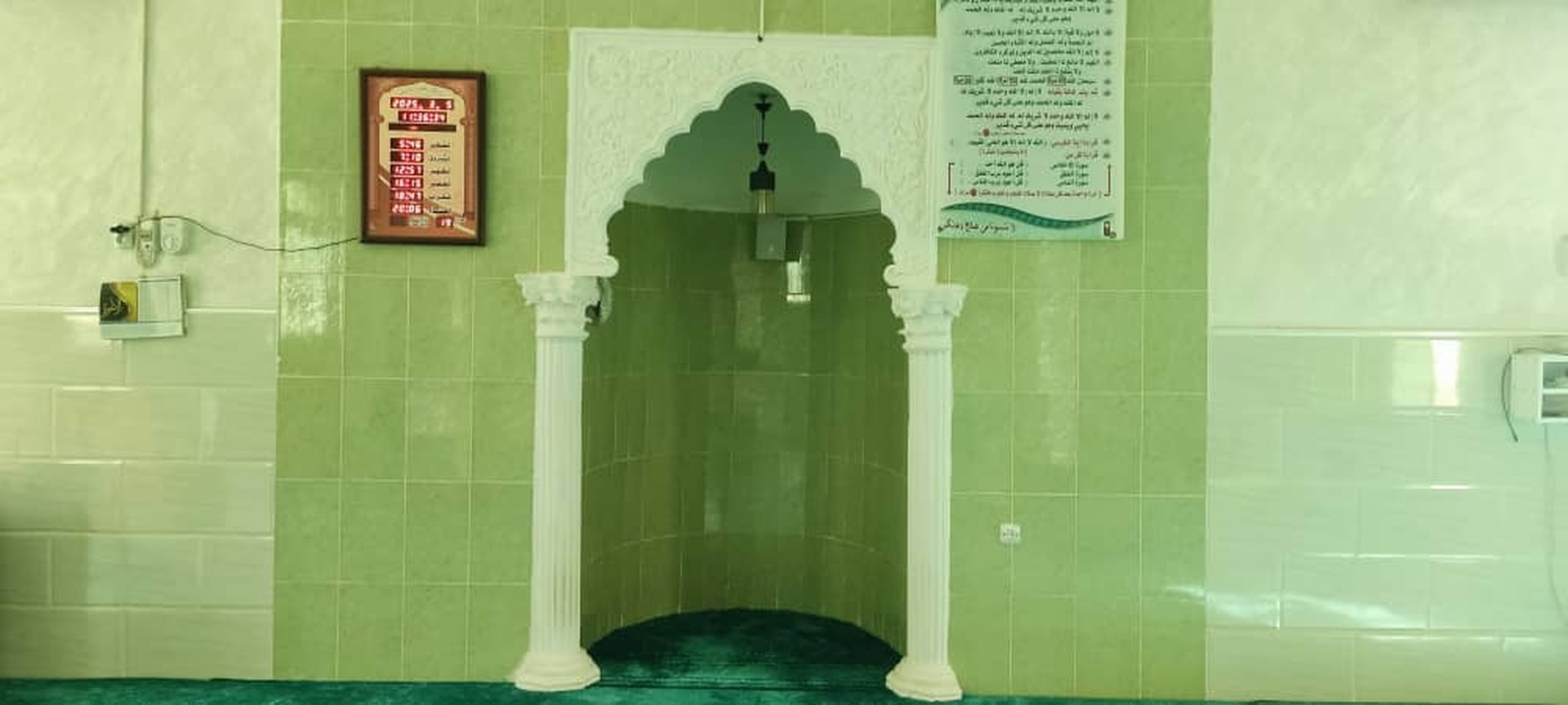 مسجد عقبة بن نافع