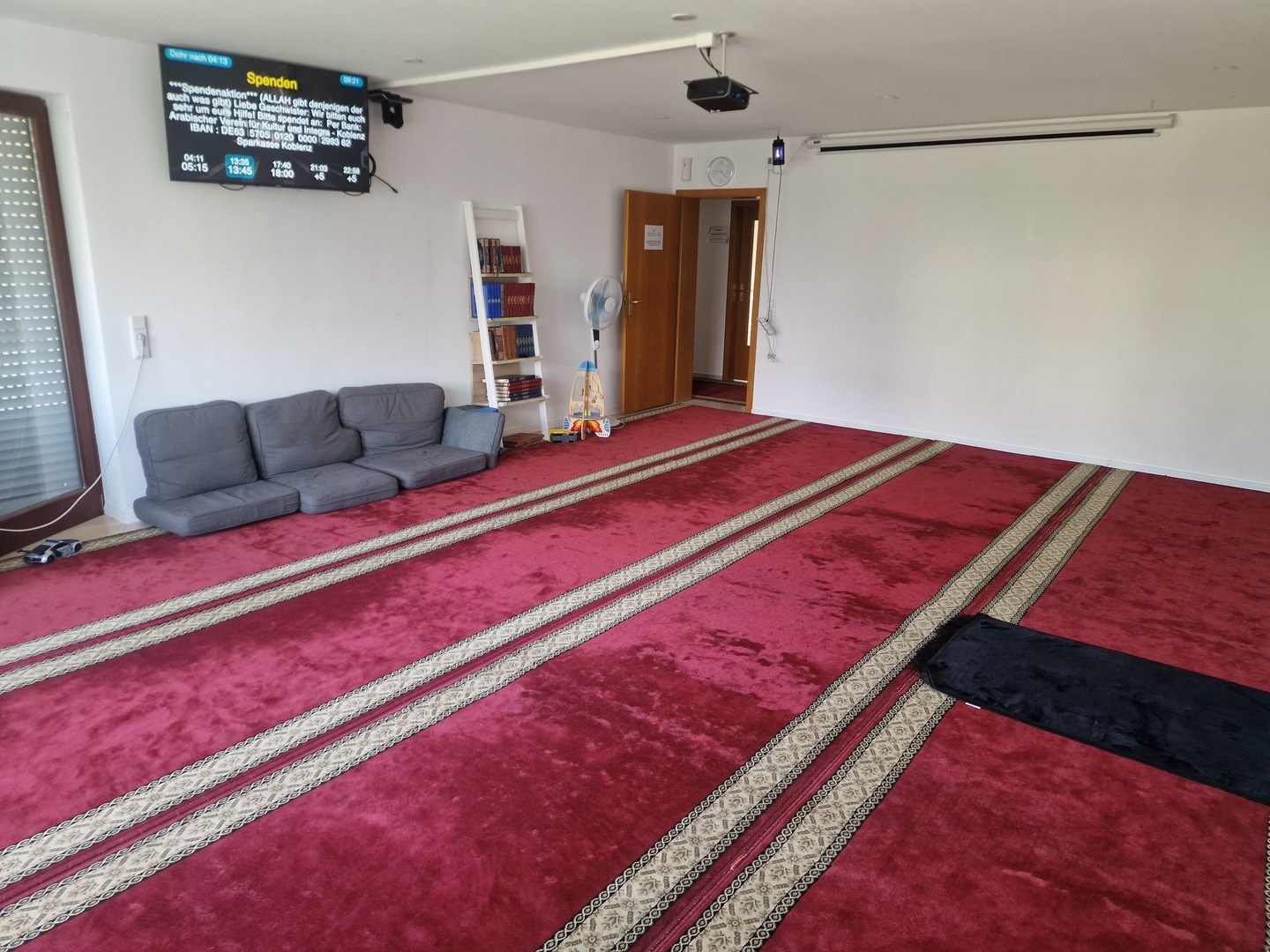 Masjd Alnour- مسجد النور