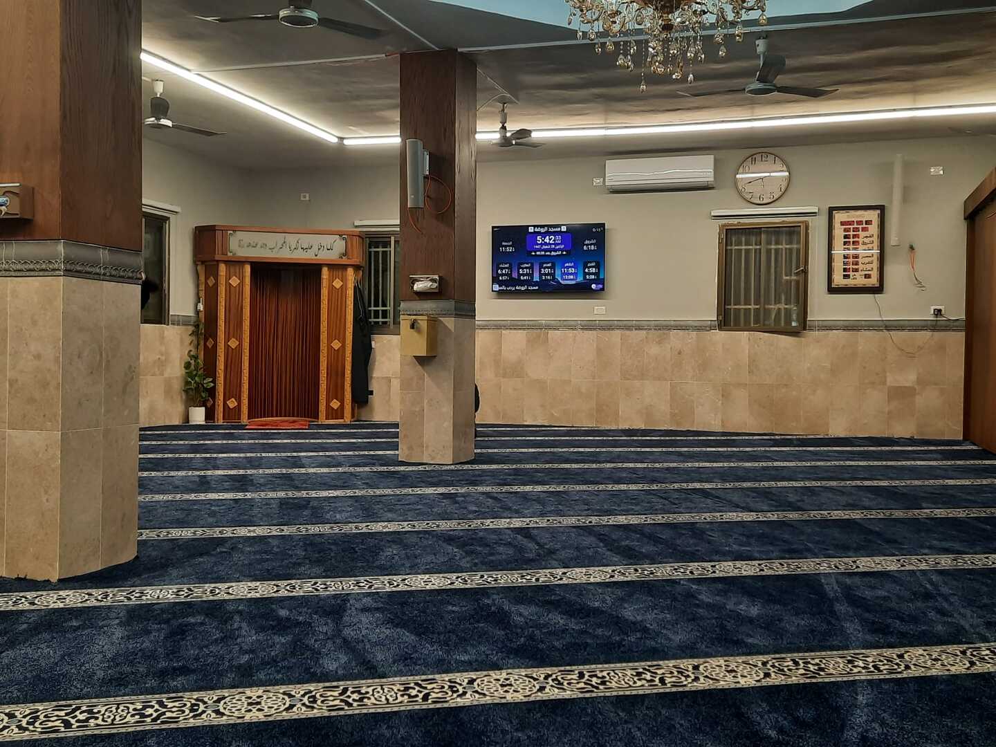 مسجد الروضة