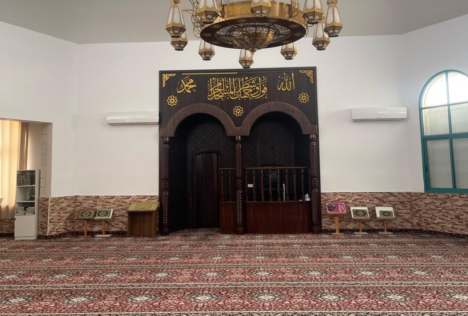 مسجد الهدى