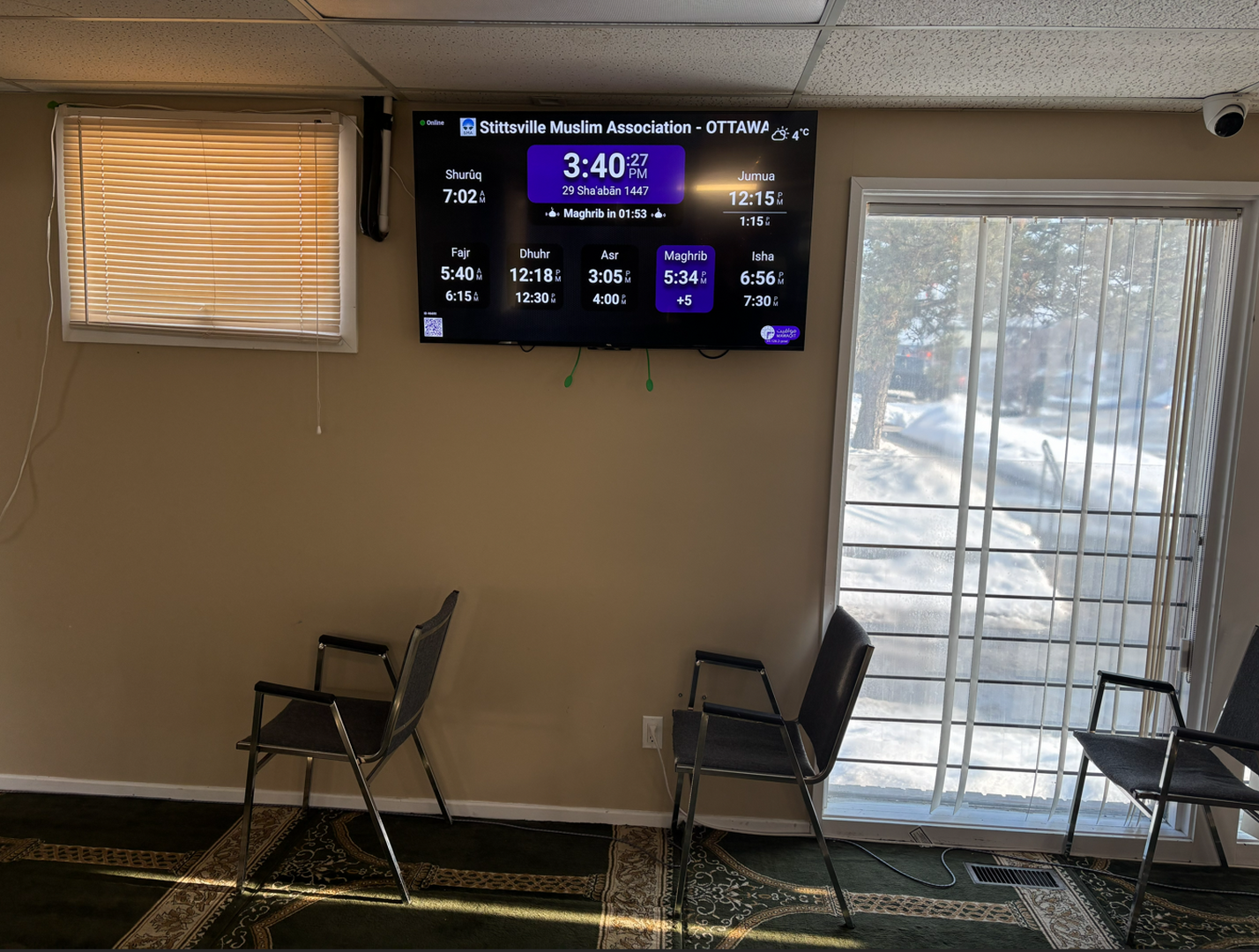 Stittsville Muslim Association