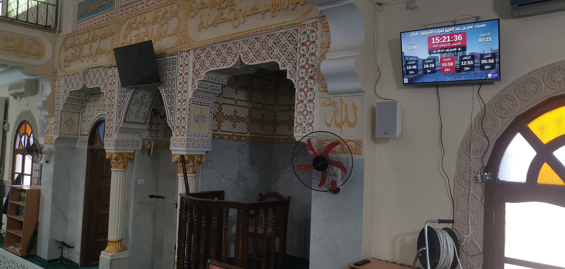 عمر بن عبد العزيز - لمزارة الشرقية