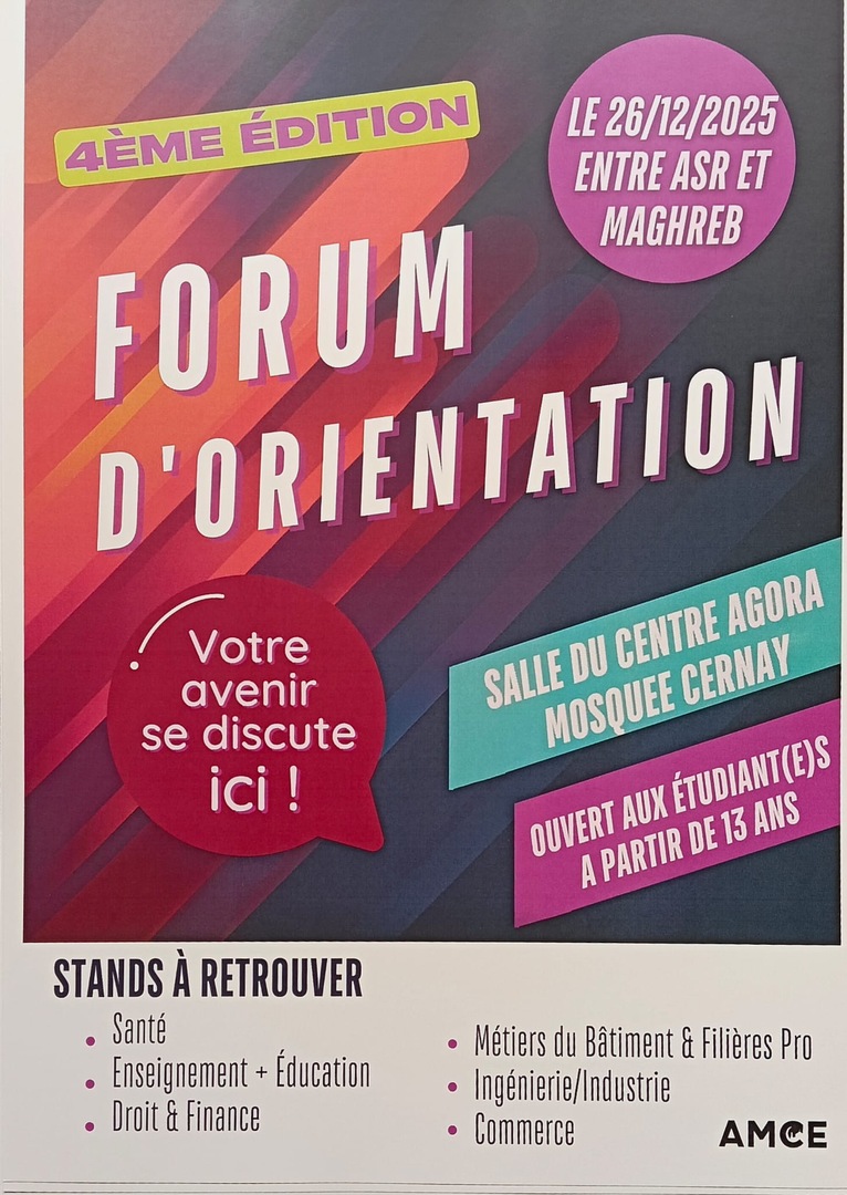 FORUM D’ORIENTATION LE 26/12/2025